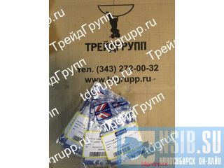 248-1394   CAT 