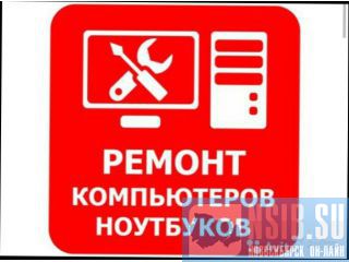  Windows,  , !  