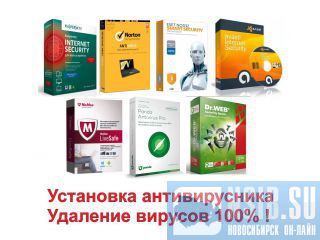  Windows,  , ! 