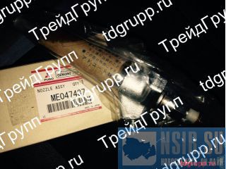 047437  ato KR-300 