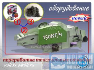       http://volokno.allcorp.ru