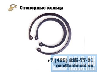   ,    13940-86 