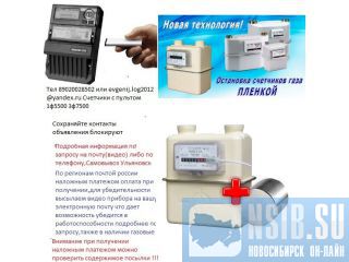 �������� � ������� � �������� ��������� ������