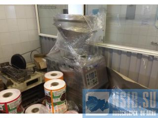  Handtmann VF50 