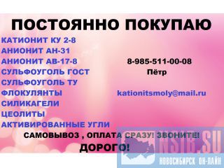 ��������  ����� ������������ �/� �������� ���������
