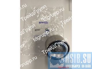 2637A003   (tensioner) Perkins 