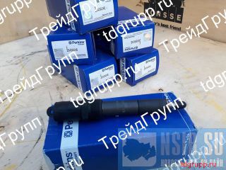 2645A046   (injector) Perkins 