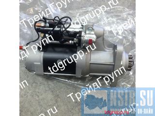 5284086  (Starter) Cummins ISX15 