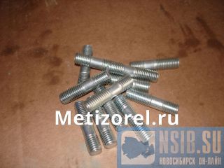     7805 70 6 - 56 ,    