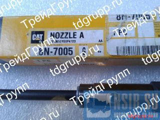 8N-7005  CAT 