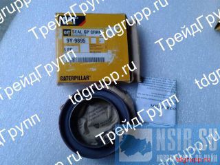9Y-9895  CAT 