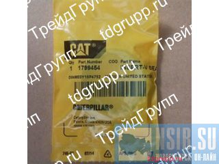 179-9454, 138-1999    CAT C-12 