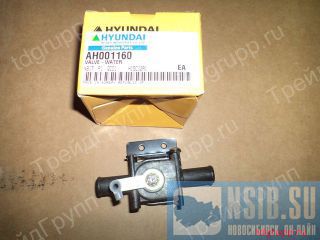 AH001160  Hyundai 