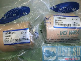 110-00064   Doosan 