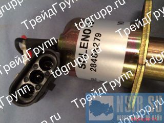 2848A279  (solenoid) Perkins 