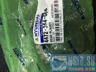 4472-364-006  Hyundai 