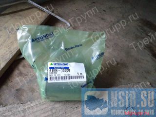 61EN-13300  Hyundai R140LC-7, R140W-7 