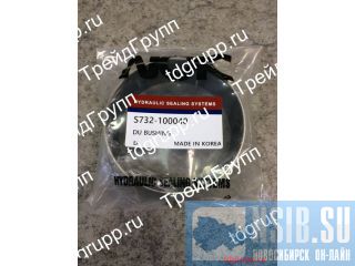S732-100040   Hyundai R210W-9 