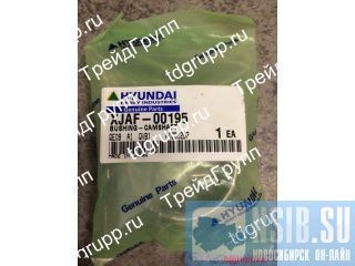XJAF-00195   Hyundai R170W-7 