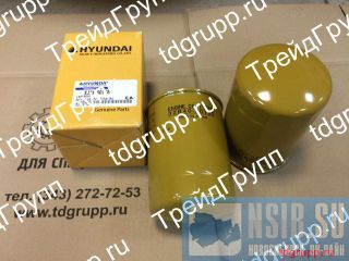 XJAF-00718   Hyundai R170W-7 (32B40-20100) 