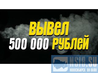   500 .  2  -