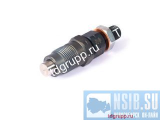 2645M002  (injector) Perkins 