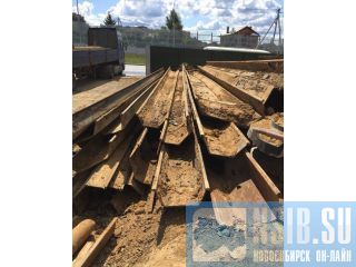   VL605  606  8-10  -