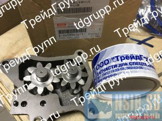 8943904141   Hitachi ZX330-3G 