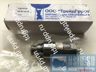 XJBN-00162   Hyundai R250LC-7 