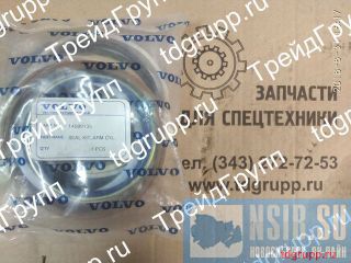 VOE14589135    Volvo EC240B 