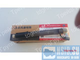 3938430  Cummins 6T 