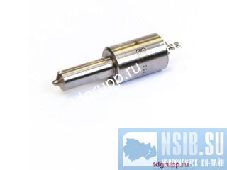 2645L604   (nozzle) Perkins 