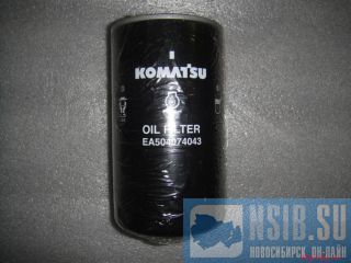 EA504074043   Komatsu WB93R-5, WB93S-5, WB97S-5 
