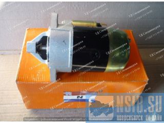   Nissan H15, H20  