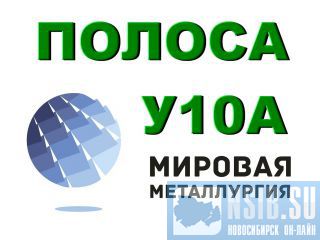   10,  10   