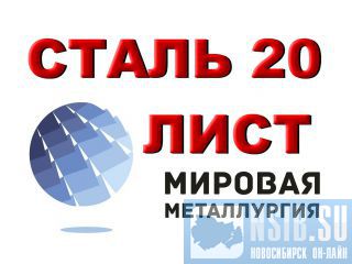   20  / ,  