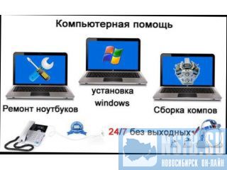    .  WI-FI  -   ! 