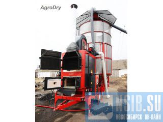   / - AgroDry TKM-33SF 