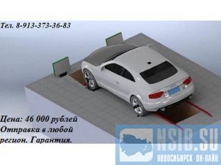    : 46 000 . . 8-913-373-36-83,  