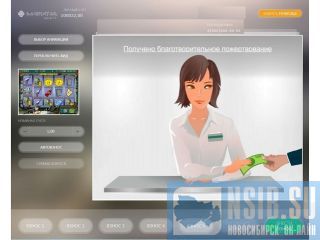   , ,  DOMINATOR 