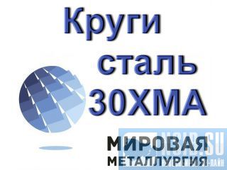   30    