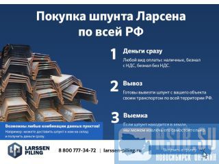   , : VL606A, Vl605, GU22N, GU20N. -