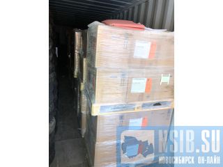   Trigonox 301 PP20, Luperox 802PP20     . 