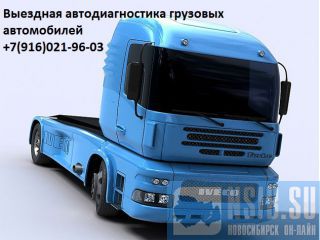  TGL, TGA, TGX, TGS, TGM,    