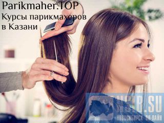    . Parikmaher.TOP 