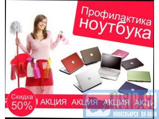      .  WI-FI .  -0 ! -