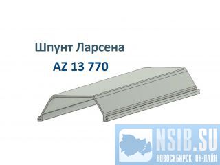   AZ 13 770, 12  -