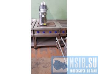   Abat -4 