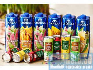   CHABAA () 