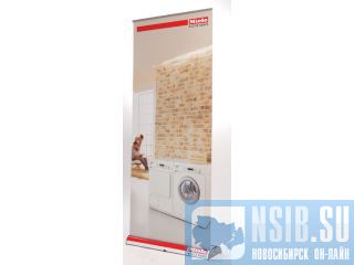   BannerUp Cabrio 88  206  Mark Bric 